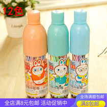 Creative and practical gifts kindergarten to send children birthday gifts to childrens day activities