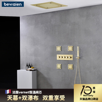 bevraien buried in the wall-style suction top hot melt dark load with flowers and a constant temperature shower flower with LED lights