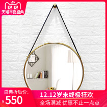 North American minimalist round modern minimalist bathroom mirror wall-mounted cosmetic mirror stainless steel plated wire drawing round mirror