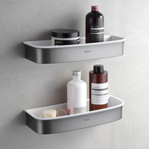 Free Punching Toilet Triangle Shelve Wall-mounted Bathroom Toilet Bathroom Toilet Bathroom With Shower Room Wash Room Toiletries