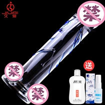 Ice and hot crystal glass transparent simulation penis manual insertion anal plug Anal self-defense comfort rod anal expander