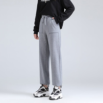 Grey Sports Pants Woman Spring Autumn Slim loose bunches 2022 new Slim 100 Hitch Casual Wear Pants Broadleg Pants