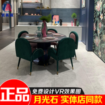 Marco Polo tile 750x1500 Lugano CT15029 15040 Moonstone CH12040 12049