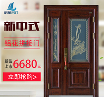 Kyle New Chinese Class A security door security door Home security door Cast aluminum Splicing Villa Entrance Gate
