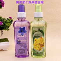 Wilderness Crystal dazzling color styling gel water vitamin C protein repair styling spray 250ml barber shop home