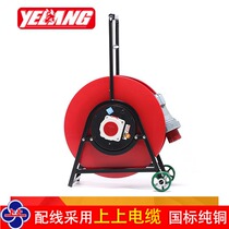Wild wolf YL-50CGS6-B wheeled cable reel towing reel 380V63A5 core industrial waterproof