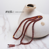 Streamer Home Natural Blood Spoon 108 Beads Rosary Baltic Sea can be tested on behalf