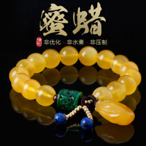 Pu Cai natural amber beeswax beads hand string emerald single circle beeswax bracelet female chanterelle yellow beeswax pendant accessories