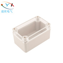 Yingxin AG 130 130 80 70 transparent cover waterproof junction box Outdoor abs plastic sub-wire box terminal waterproof case
