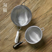 304 stainless steel tea leak tea filter Tea filter Tea filter Tea set accessories Tea maker tea filter Tea separator