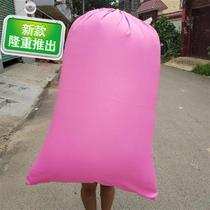 Luggage packing bag Moving finishing bag Woven bag moving 55 king size carton moving artifact storage extra large