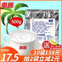 Nanguo instant coconut powder 500g commercial authentic Hainan specialty coconut milk coconut milk milk milk tea shop baking
