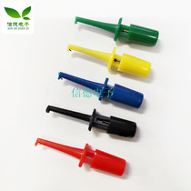 Test hook test clip test hook black red yellow green blue 5 colors optional
