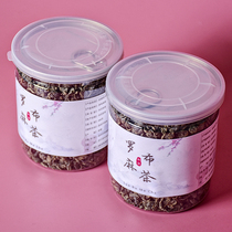 Apocynum Venetum Tea bottled non-Apple Origin non-grade bulk can be equipped with Gynostemma pentaphyllum