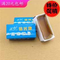 High purity Rosin electric soldering iron Violin musical instrument electronic soldering paste solder aid one-stop single