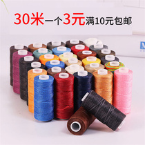 150D Flat Wax line 30 m 8mm 0 8mm artisanal diy leather woven wax thread hand-stitched leather line sewing thread shoe line