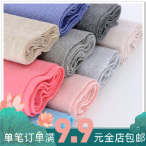 Cloth baby knitted cotton matching cuff neckline pants ribbed ribbed