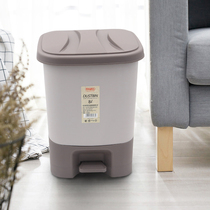  Nordic household living room Bathroom Bedroom Cute covered kitchen creative foot pedal plastic large trash can