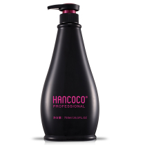 Han Xi HANCOCO perfume without silicone oil Repair Moisturizing and supple shampoo 750mL