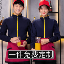 Hotel work clothes autumn and winter food fast food restaurant hotel supermarket waiter work clothes autumn and winter men thickened