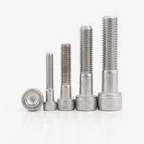 M4M5M6M8M10M12 304 stainless steel half-tooth inner hexagonal screw bolt coarse rod * 35x45x120
