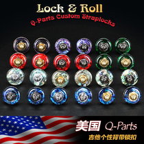 American Q-Parts bass Bass Folk wood electric guitar strap buckle nail color shell ring Metal lock buckle anti-off