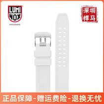  Swiss original luminox Remino white rubber Strap 3057 WO Male 7057 wo female small size