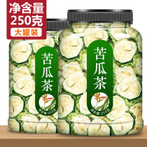 Bitter melon slices dried bitter gourd tea non-grade soaking water bitter melon slices tea dry tablets pure non-wild bitter bitter gourd dry bagged canned