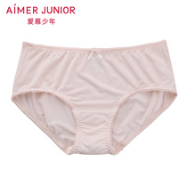 Love young toffee sweet middle waist boxer pants AJ1230781