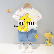 Boys summer clothing suit 2022 new ocean gas 1-3 year old male baby Summer baby children cartoon clothes handsome and damp