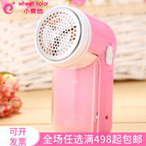 Powerful power rechargeable hair remover large hair ball trimmer hair cutter USB Trimmer