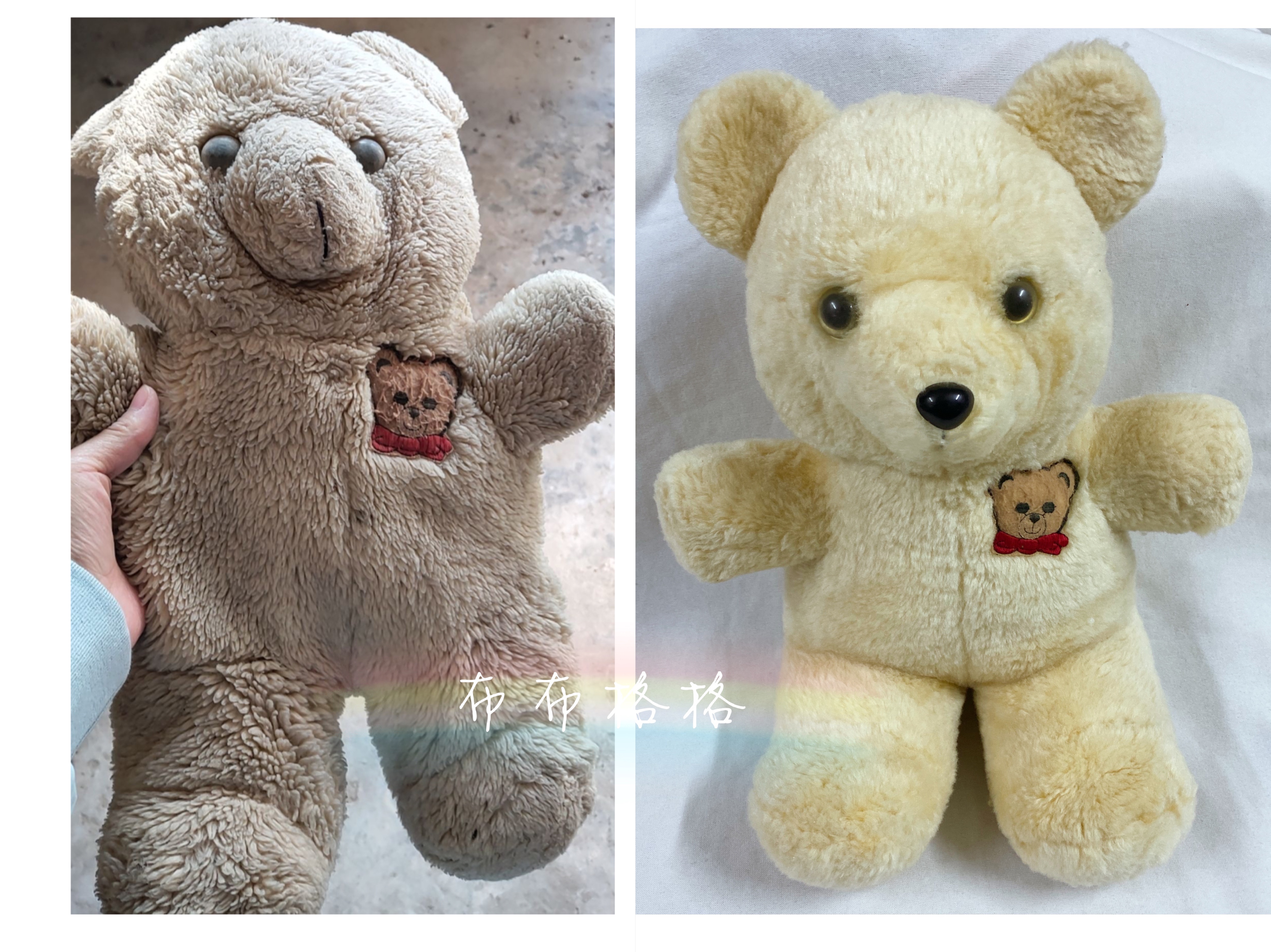 Hair Suede Toy Patched Doll Refurbished Cleaning Combed Smooth Hair Replacement Filling