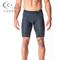 C3fit Sports Fitness Running Compression Shorts Mens Training Skinny Quick Dry Five Pant Lined Summer