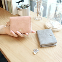 Mortal Element 2021 New Short Wallet Woman Design Sensation Brief Little Fresher Folding Money Clip Student Zero Wallet Summer