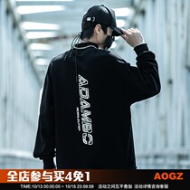 Xiaobin Guochao letter printing sweater mens Tide brand 2021 spring and summer new street hip hop loose semi-high neck top
