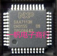 Brand new original SAA7113H spot