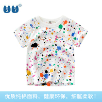 Net red boys clothing 2021 summer new Korean baby short sleeve childrens T-shirt half sleeve coat childrens clothes