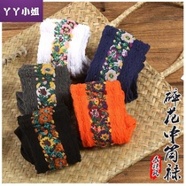 National style classic floral cotton socks ladies medium tube Korean version of Retro Pile Four Seasons fashion tide ins spring and autumn