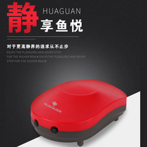 Huaguan 2019 silent high power aerated pump fish tank aquarium foreign lithium battery USB charging household oxygen pump