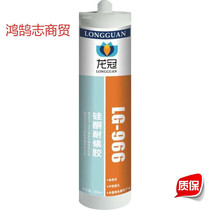 Longguan LG 966 silicone weather-resistant glue Hard glue Soft glue Transparent silver gray stainless steel color transparent black aluminum plastic plate hot sale