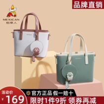 Scarecrow bag womens bag cross-body bag 2022 new contrast large capacity ladies one shoulder versatile hand tote bag