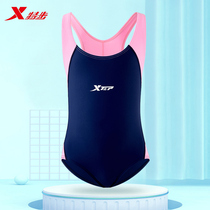  XTEP childrens swimsuit girls one-piece middle and large children 2020 new foreign style baby swimsuit sunscreen quick-drying swimsuit