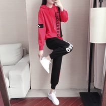 Red sports suit womens 2020 autumn new Korean version loose and wild fashion Western style sweater casual two-piece set