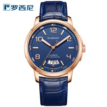 New Rossini Mens Watch Automatic Mechanical Fashion Large Dial Watch Mens Luminous Waterproof Casual Watch 5779