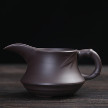  Yixing Purple clay pot Teapot Tea Sea Teacup Fair cup Kung Fu tea set Purple clay segment mud tea separator