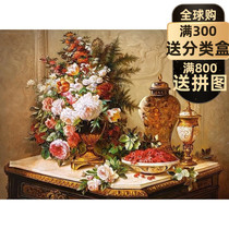 Spot imported puzzle castorland 3000 pieces of tulip flowers