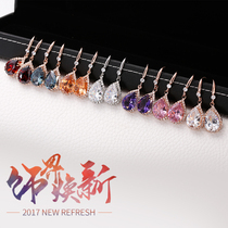 925 Silver Temperament Korean Crystal Earrings Female Long Earrings Joker Personality Ear Pendant Ornaments Simple Anti-allergy