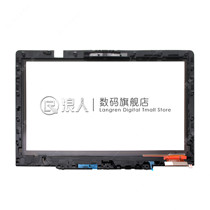 Lenovo YOGA 310-11 touch screen notebook touch screen inside the screen