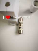 Suzhou protection electrical appliance factory fuse RL98B-16 1A 2A 3A 4A 16A 8 6*31 5 500V