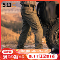 United States 5 11 outdoor tactical pants men anti-splashing casual pants 74512 wear-resistant climbing combat training trousers
